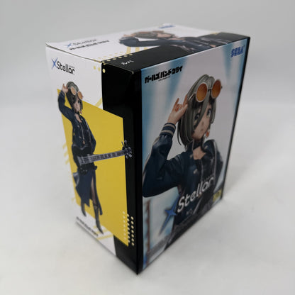 Lupa Girls Band Cry XStellar Figure SEGA w/Box From JAPAN