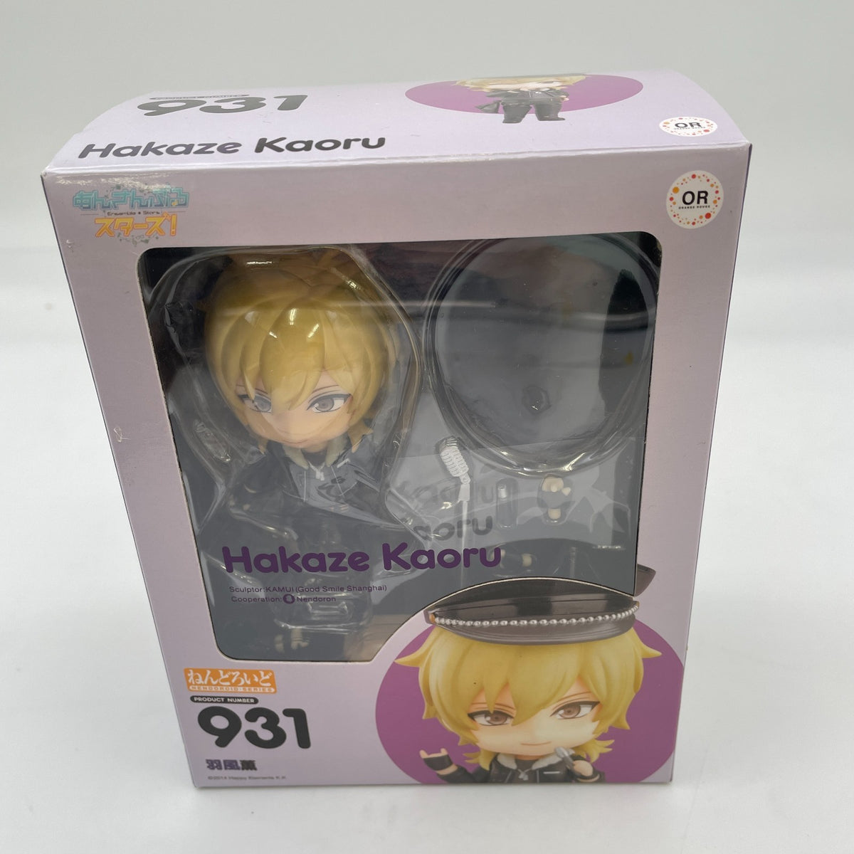 Nendoroid Ensemble Stars! Kaoru Hakaze Figure #931 Orange Rouge Japan