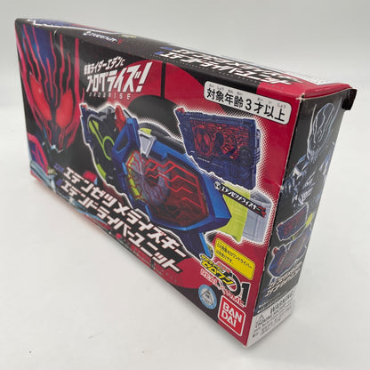 Kamen Rider Zero-One DX Eden Zetsumerise key & Eden Driver BANDAI