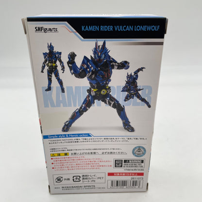 S.H.Figuarts Kamen Rider Vulcan Lonewolf Action Figue Bandai