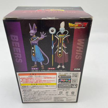 Banpresto Dragon Ball DXF vol.2 Battle of Gods Figure Whis Japan Used