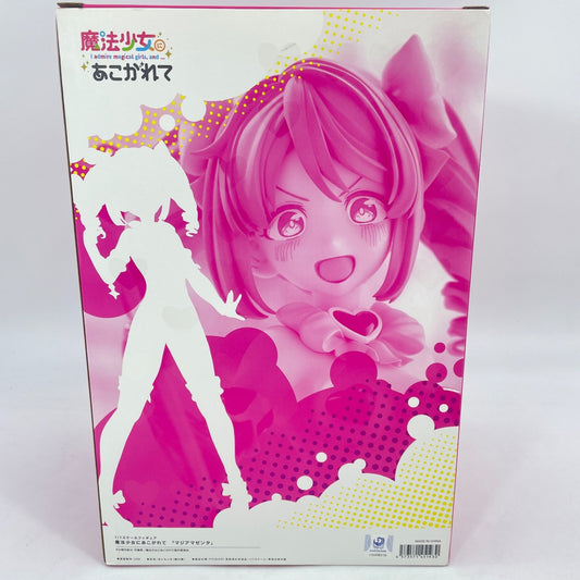 Gushing Over Magical Girls Magia Magenta 1/7 Scale Figure AmiAmi Limited Edition