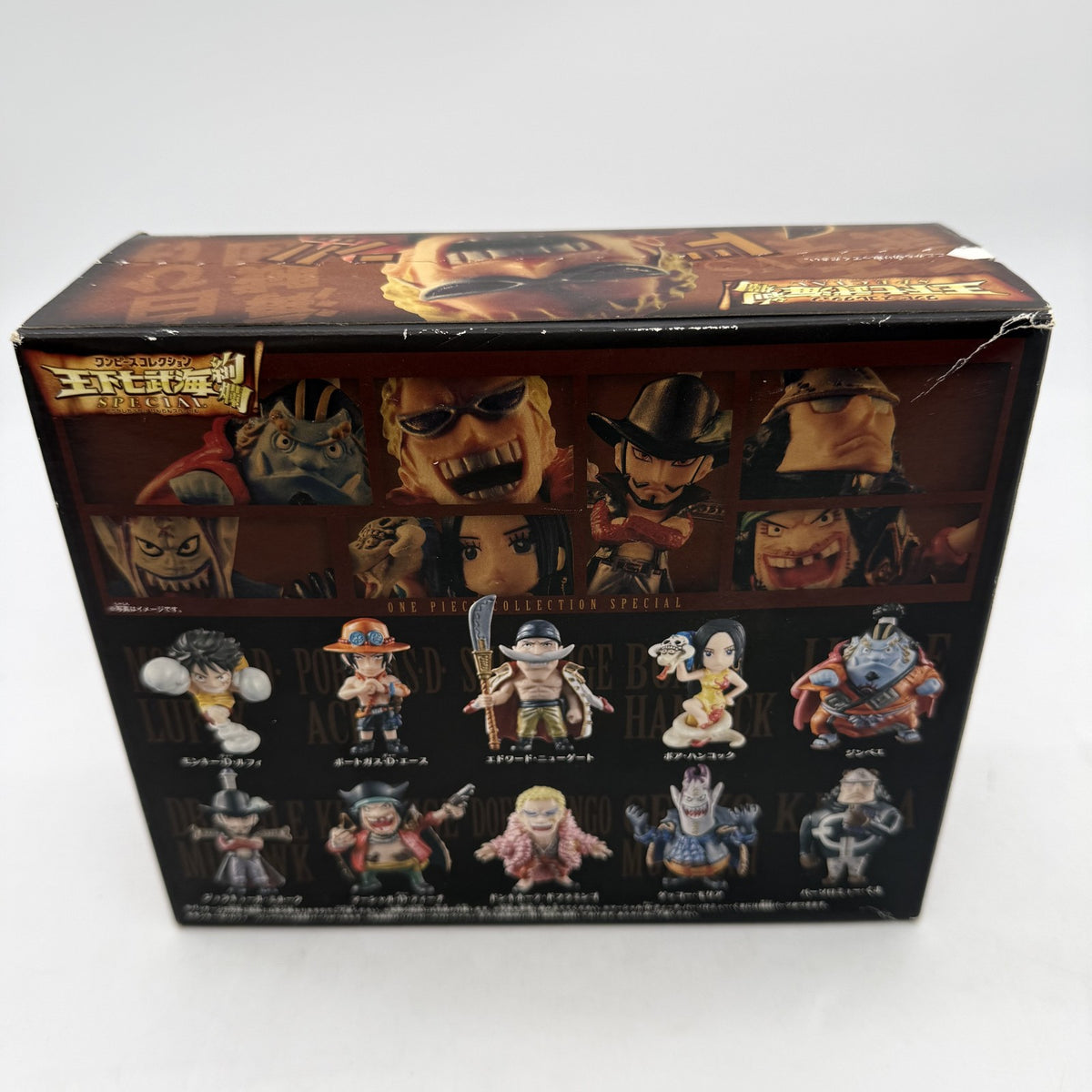 One Piece Collection Shichibukai Kenran 10set Seven Warlords Of The Sea Unopened