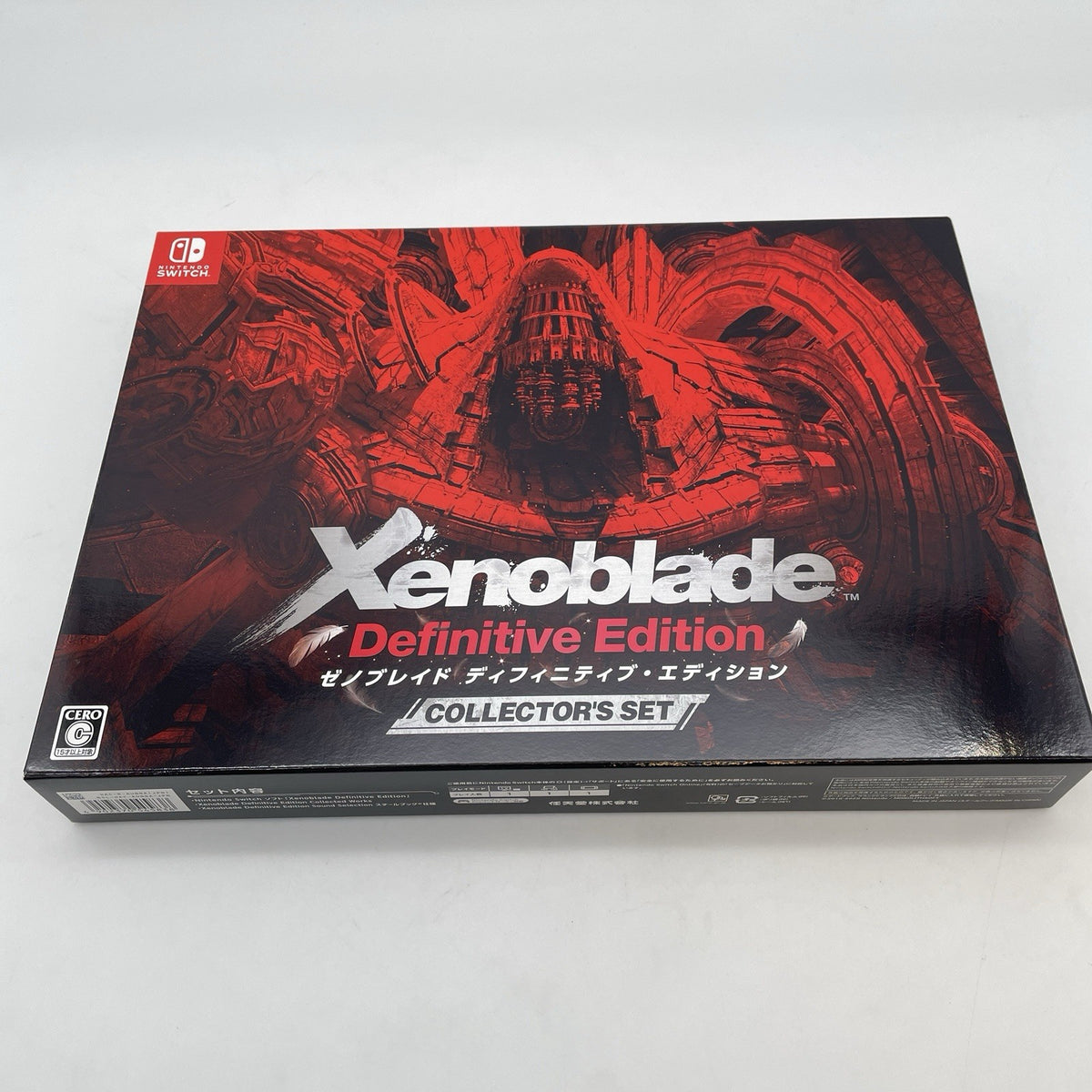Nintendo Switch Xenoblade Definitive Edition Collector's Set Japan Import