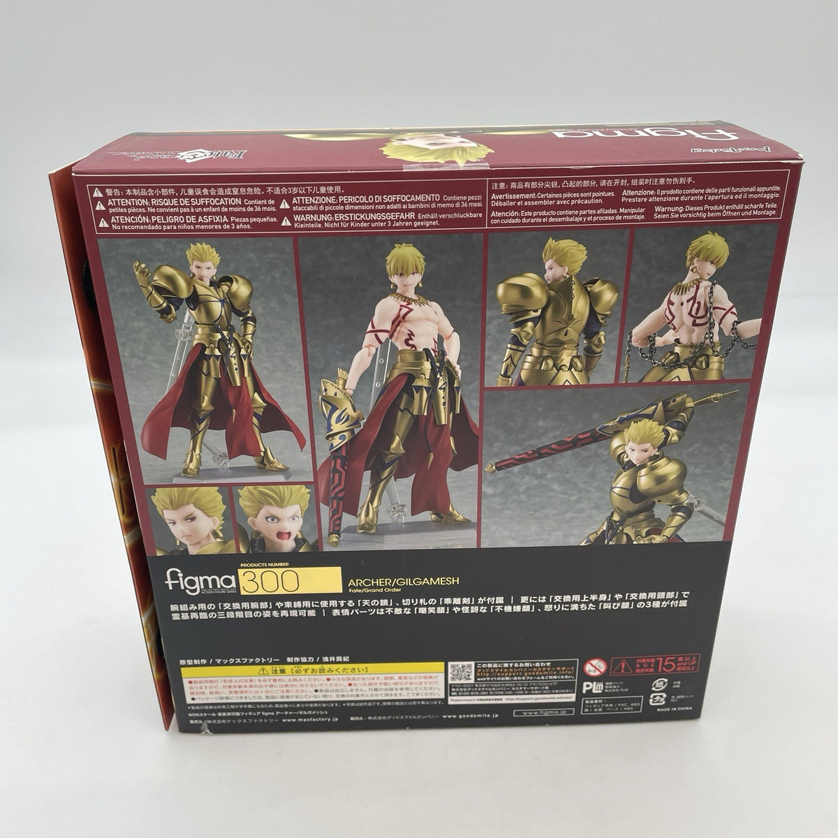 figma No. 300 Fate/Grand Order Archer/Gilgamesh PVC Figure From Japan