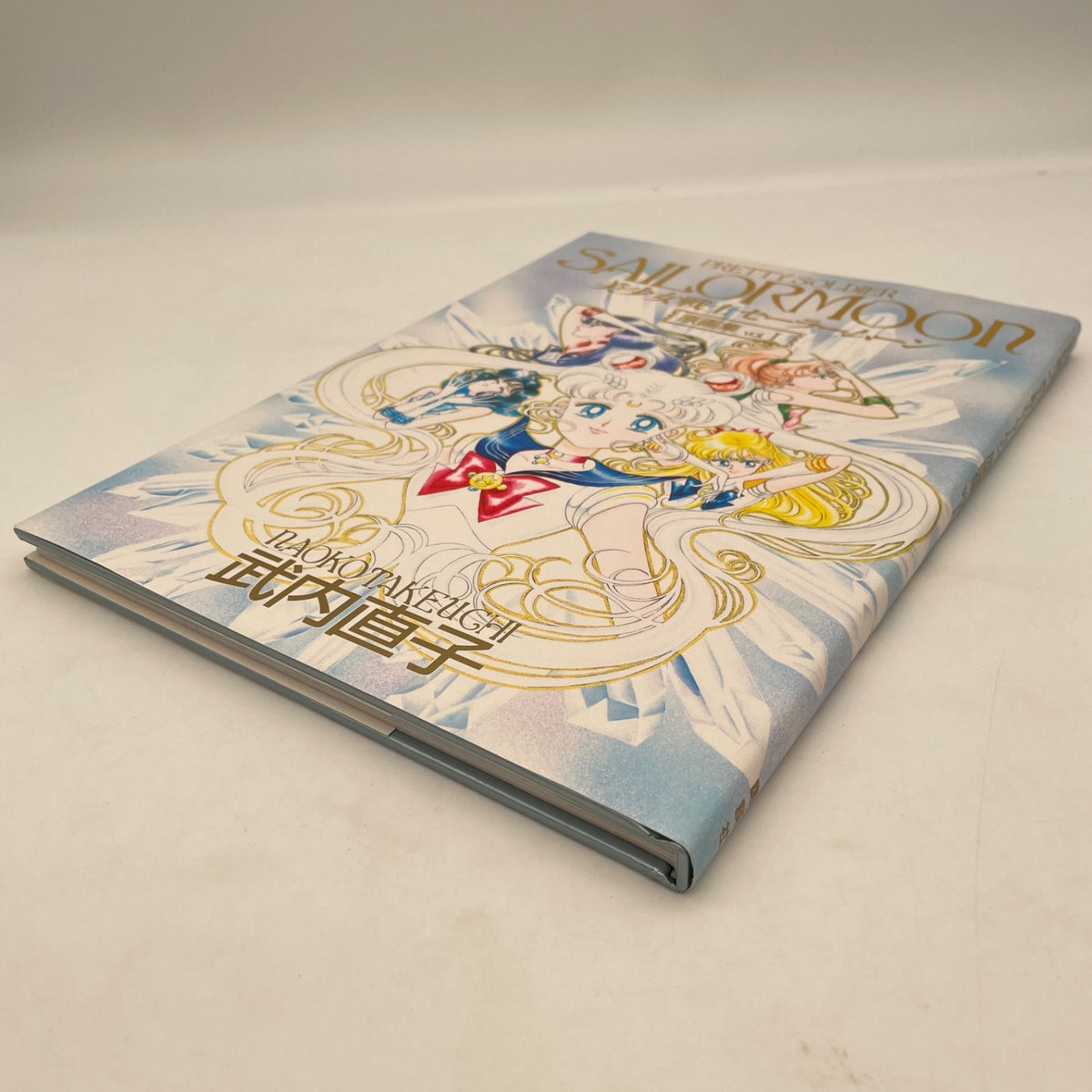 Sailor Moon Original illustration Art Book Vol.1 Naoko Takeuchi Pretty Soldier