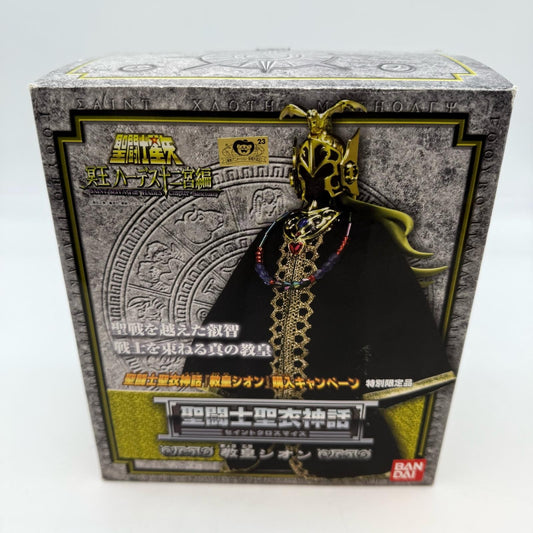 BANDAI Saint Seiya Myth Cloth Aries Sion Grand Pope Figure Japan Import