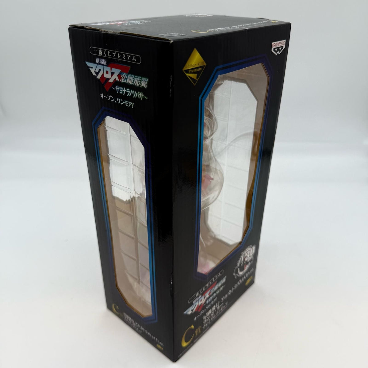 Macross Ranka Lee Interstellar Flight Alcatraz LIVE ver. Premium Figure
