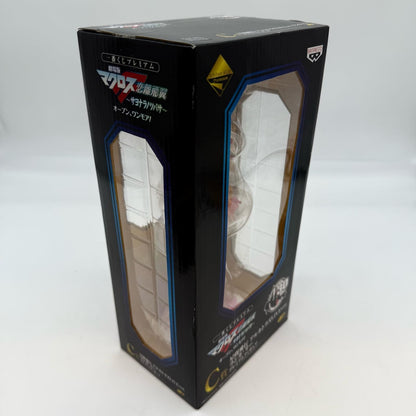 Macross Ranka Lee Interstellar Flight Alcatraz LIVE ver. Premium Figure