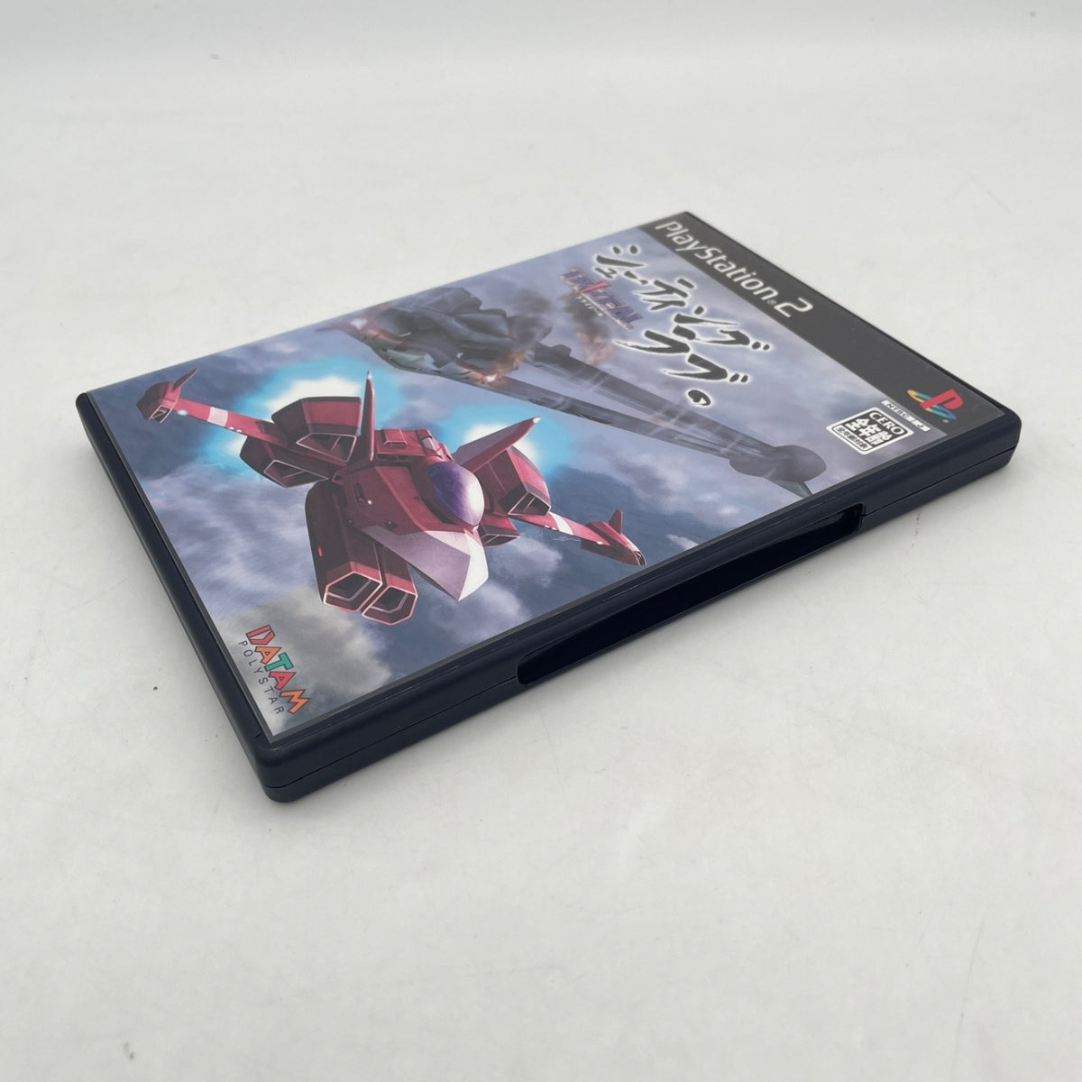 PS2 Shooting Love Trizeal Sony Playstation 2 Japan Import
