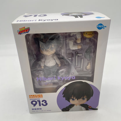 Nendoroid Katekyo Hitman REBORN! Kyoya Hibari Action Figure #913 FREEing
