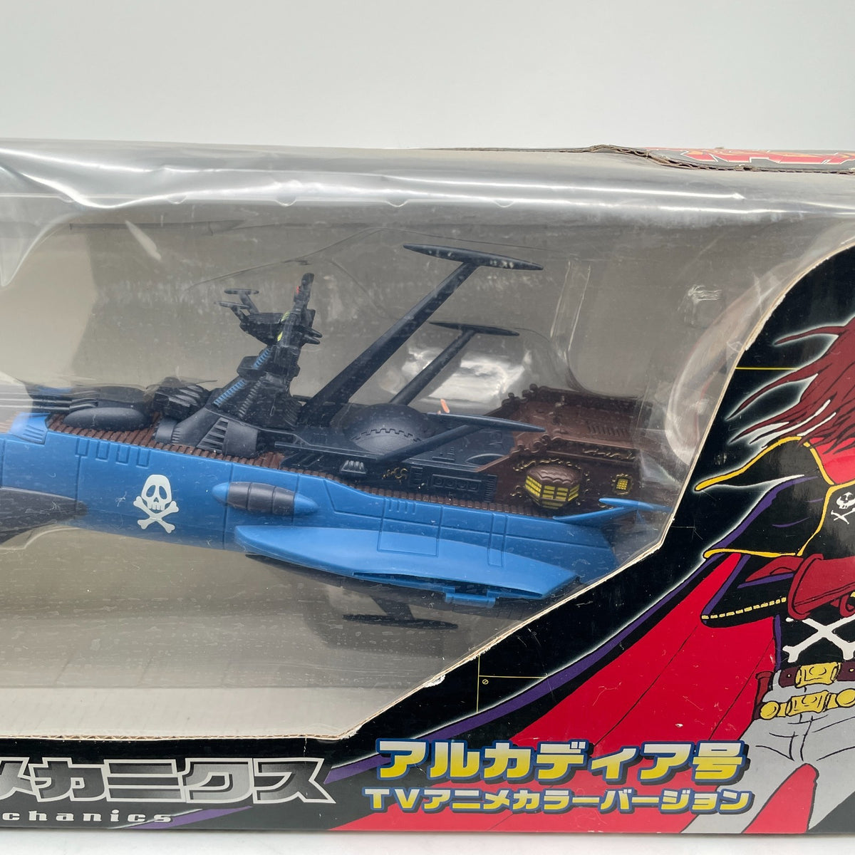 Super Mechanics Arcadia Figure Space Pirate Captain Harlock TV Anime Color Ver