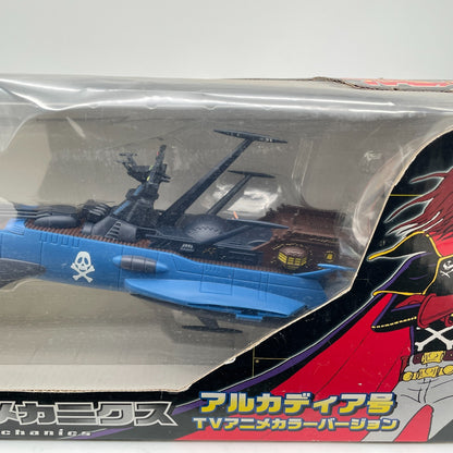 Super Mechanics Arcadia Figure Space Pirate Captain Harlock TV Anime Color Ver
