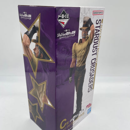 JoJo's Bizarre Adventure STARDUST CRUSADERS Joseph Joestar Figure Ichiban Kuji C