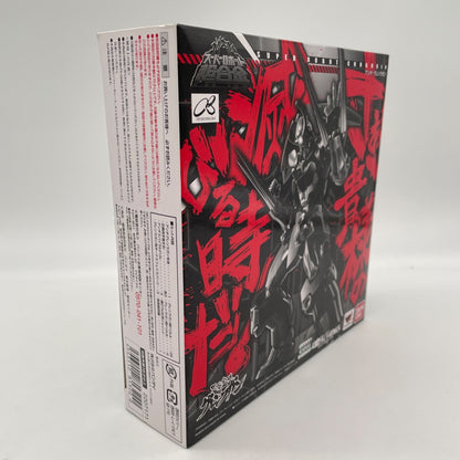 Super Robot Chogokin Tengen Toppa Anti Gurren Lagann Figure BANDAI
