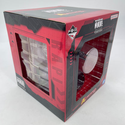 Nikke Goddess of Victory Nikke Chapter 2 RAPI Figure Ichiban kuji A BANDAI