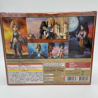 Figure BRING ARTS Zidane Tribal & Garnet Til Final Fantasy 9 IX From Japan