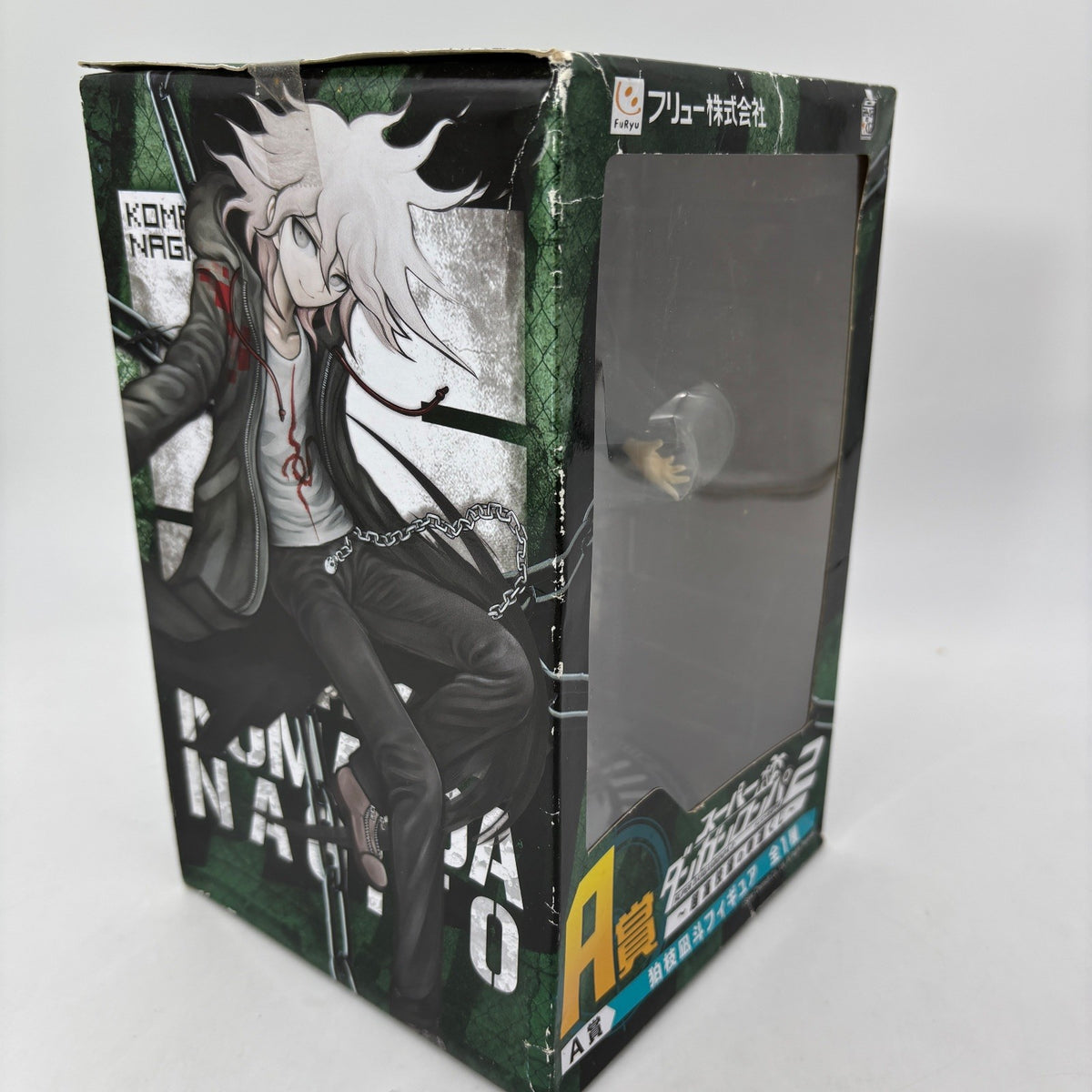 FuRyu Minna no Kuji Super Danganronpa 2 Nagito Komaeda Figure A Prize