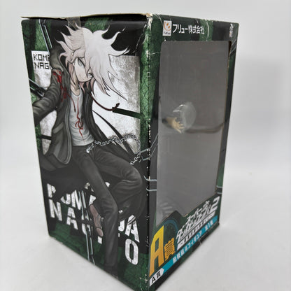 FuRyu Minna no Kuji Super Danganronpa 2 Nagito Komaeda Figure A Prize