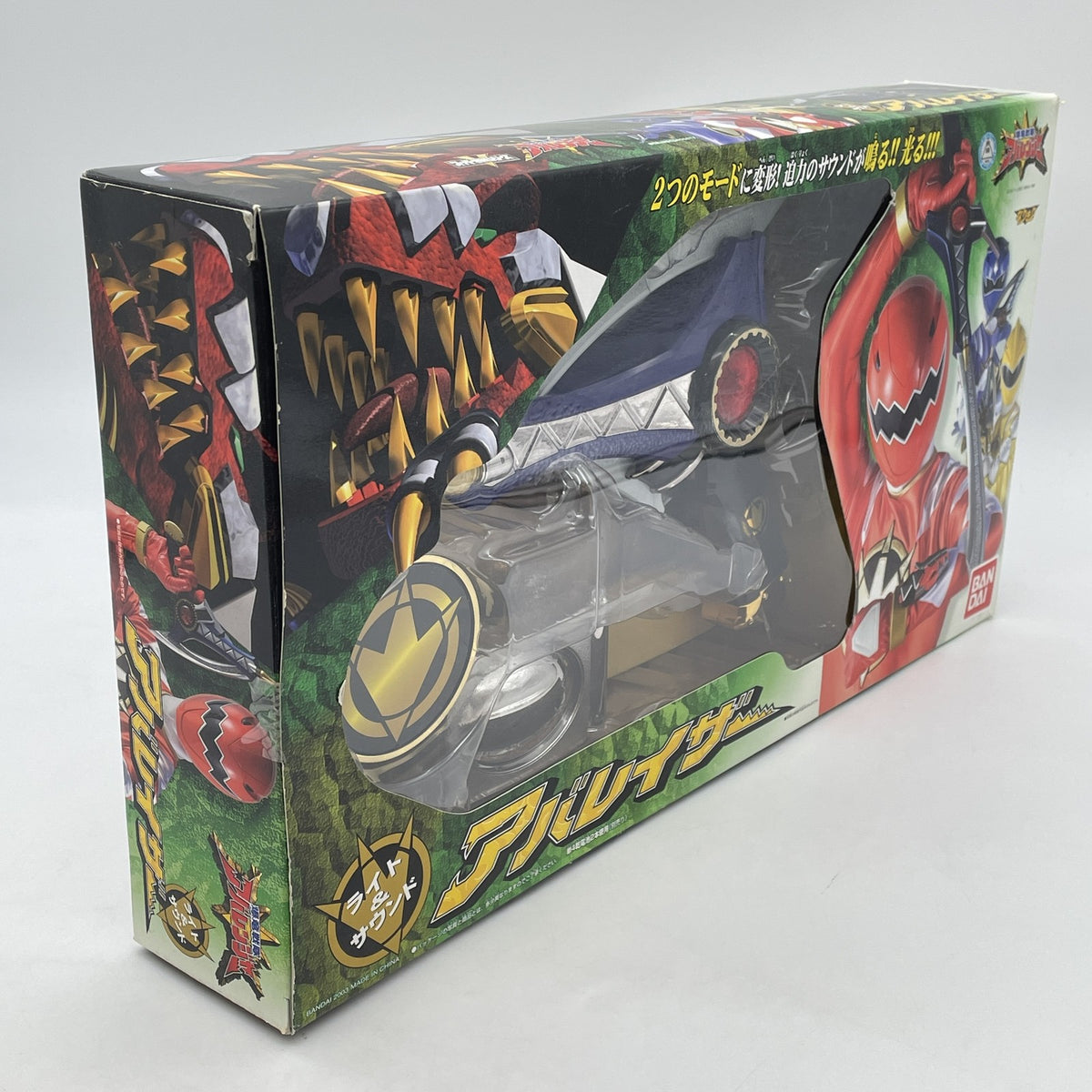 Abaraze Bakuryu Sentai Abaranger BANDAI Thunder Saber