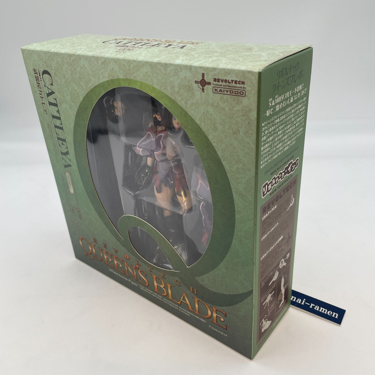 Cattleya Figure REVOLTECH Queens Blade 009 From Japan KAIYODO