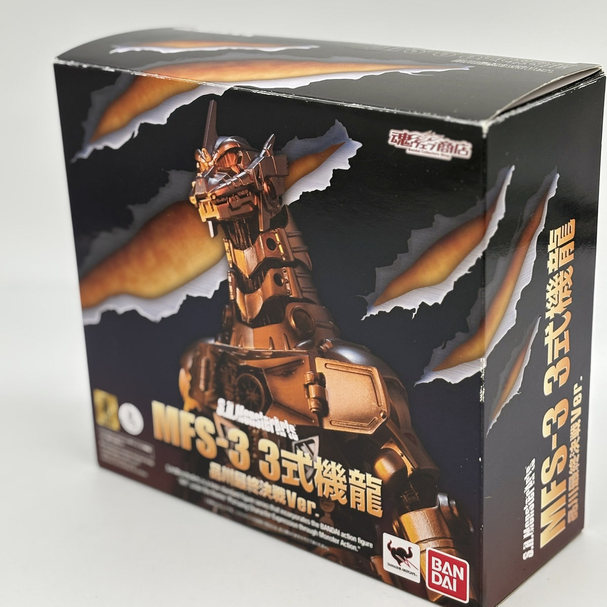 S.H.MonsterArts Godzilla MFS-3 Type-3 Kiryu Figure Shinagawa Final Battle ver JP