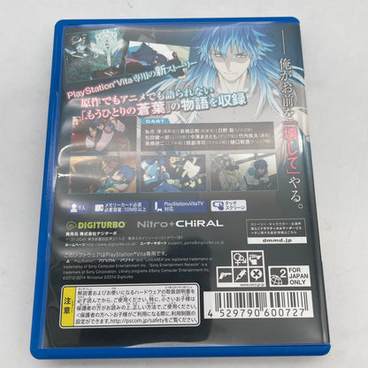 PS Vita DRAMAtical Murder re: code First Press Limited Edition Sony Playstation