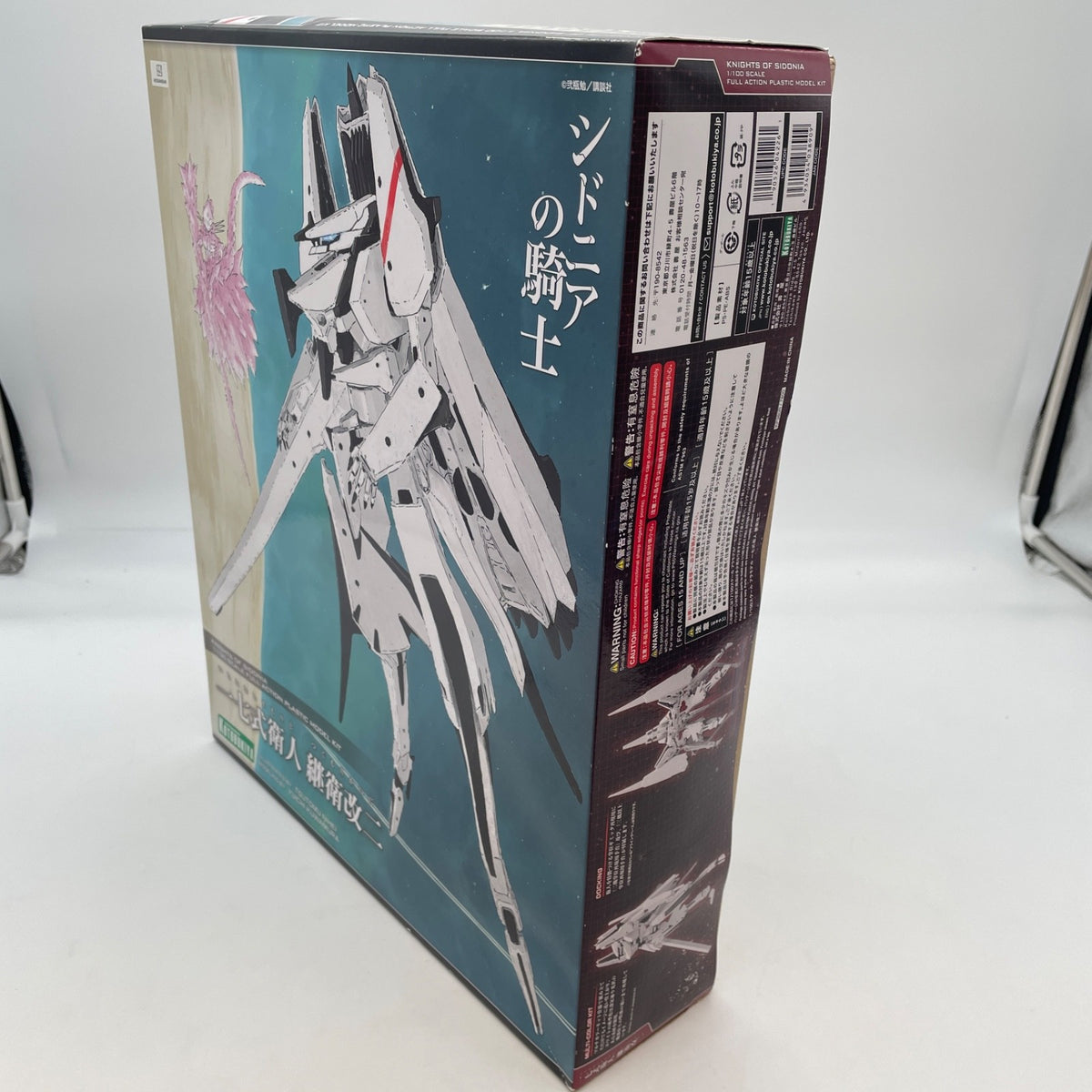 Knights of Sidonia Kotobukiya Tsugumori Animation Ver. plastic model KOTOBUKIYA