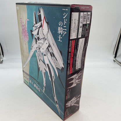 Knights of Sidonia Kotobukiya Tsugumori Animation Ver. plastic model KOTOBUKIYA