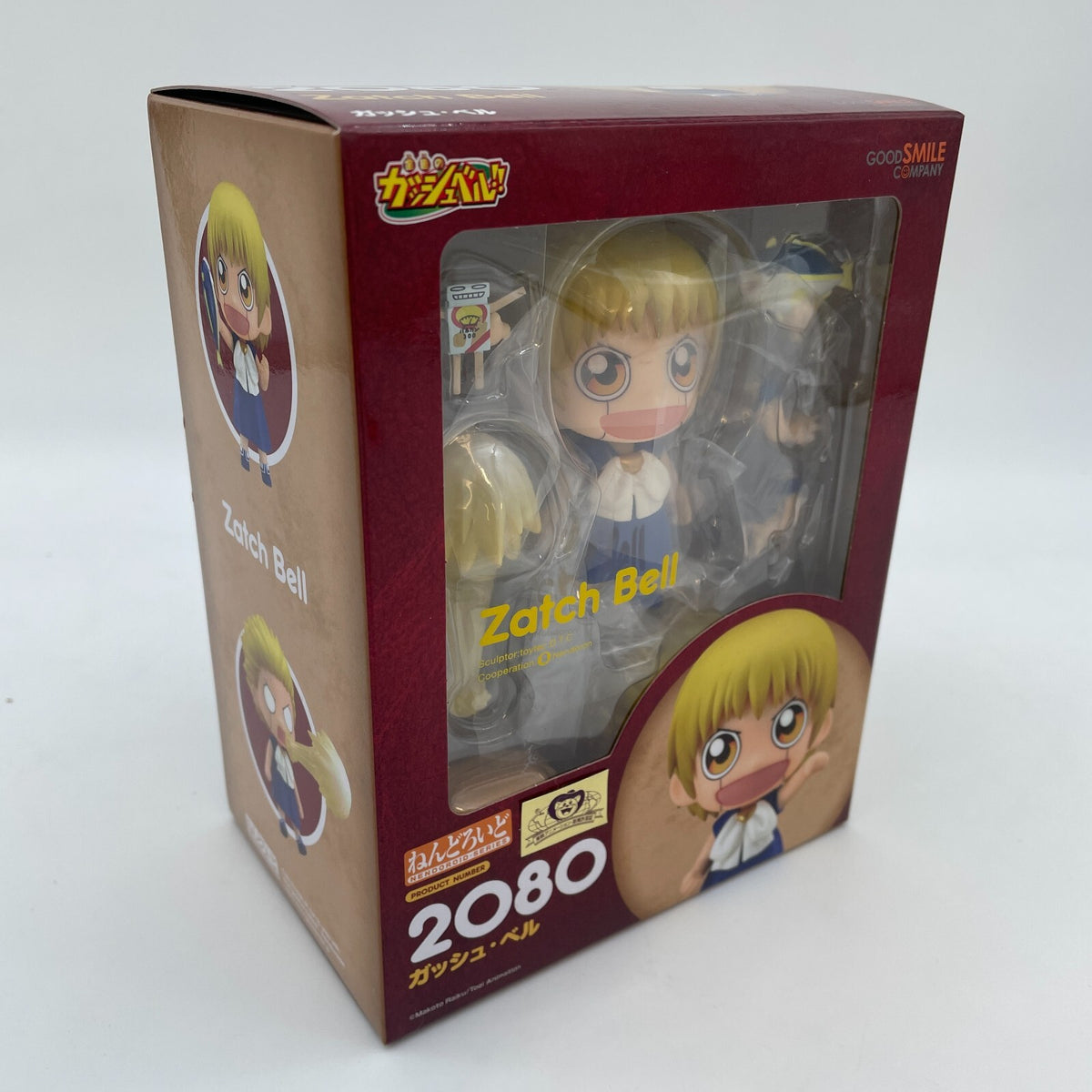 Nendoroid Zatch Bell Action Figure #2080 Good Smile Company