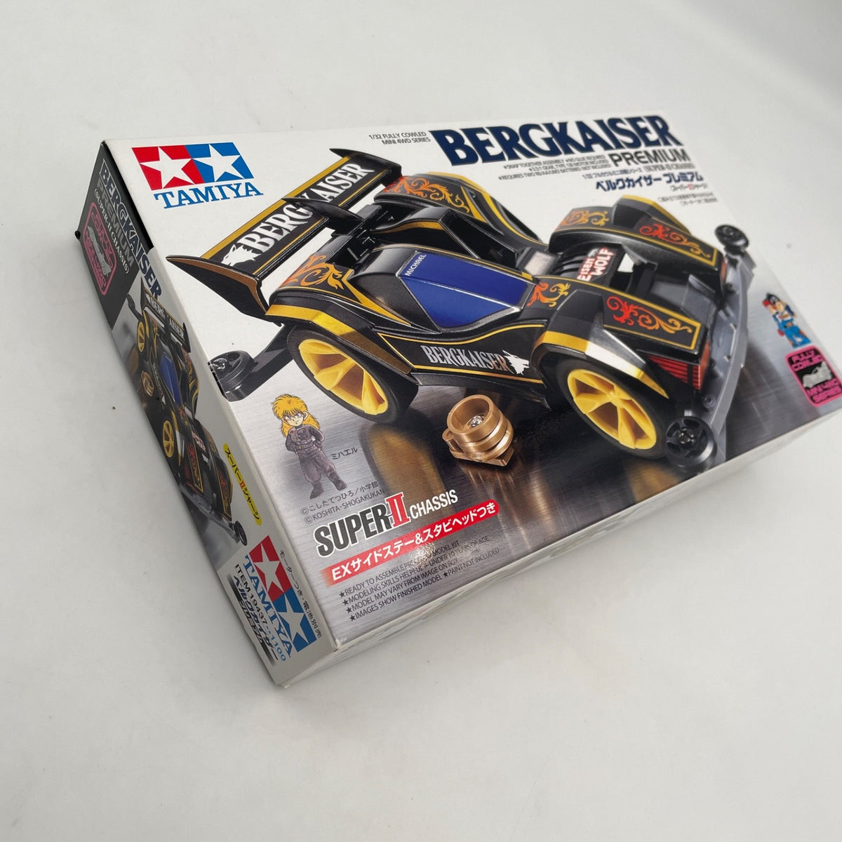 Tamiya Full Cowl Mini 4WD Series No.37 Bergkaiser Premium Super II Chassis JP