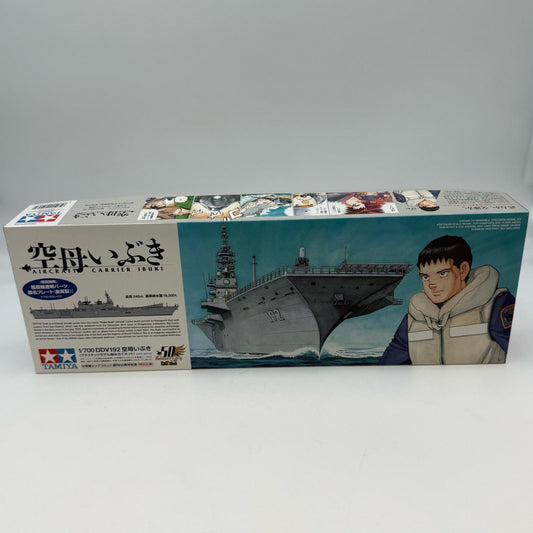 Tamiya special project 1/700 scale DDV 192 aircraft carrier Ibuki Kit JAPAN