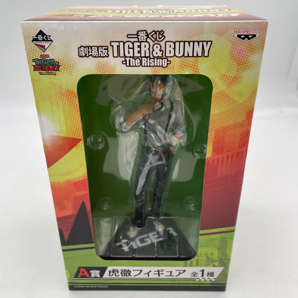 TIGER & BUNNY -The Rising- Kaburagi T Kotetsu Figure Ichiban Kuji A Banpresto