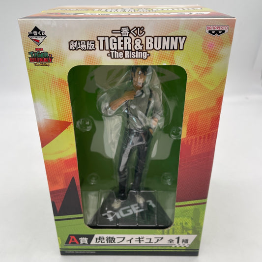 TIGER & BUNNY -The Rising- Kaburagi T Kotetsu Figure Ichiban Kuji A Banpresto