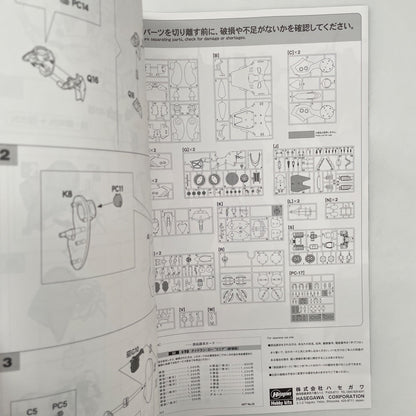 HASEGAWA 1/72 Queadluun-Rau Miria Macross Do You Remember Love Model Kit