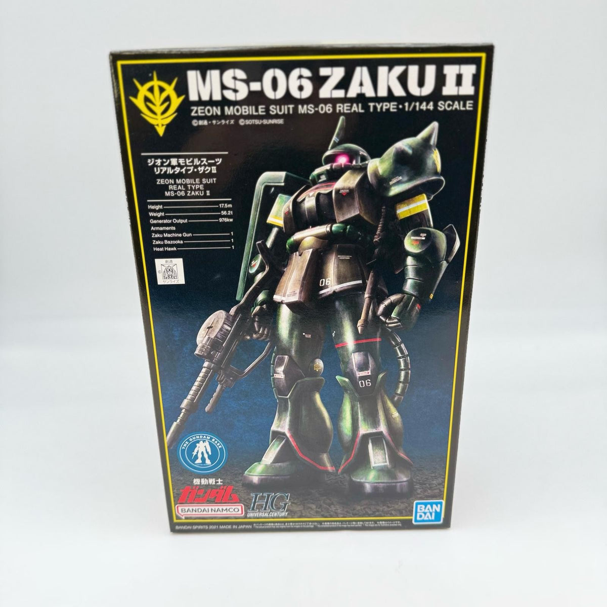 bandai HG THE GUNDAM BASE LIMITED MS-06 ZAKU II (21st CENTURY REAL TYPE Ver.)