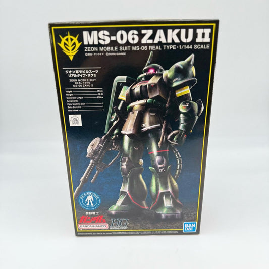 bandai HG THE GUNDAM BASE LIMITED MS-06 ZAKU II (21st CENTURY REAL TYPE Ver.)