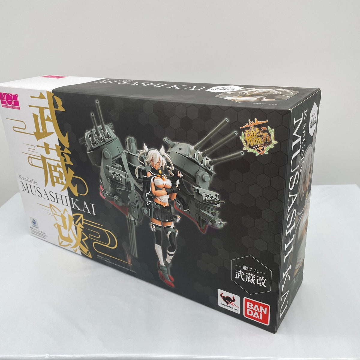 Armor Girls Project KanColle Musashi Kai PVC Figure Kantai Collection BANDAI