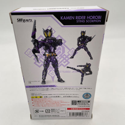 S.H.Figuarts Kamen Rider Zero One Kamen Rider HOROBI Sting Scorpion