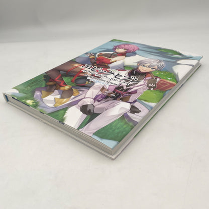 Epic Seven Official Artworks + Art Book Illustration Japan KADOKAWA