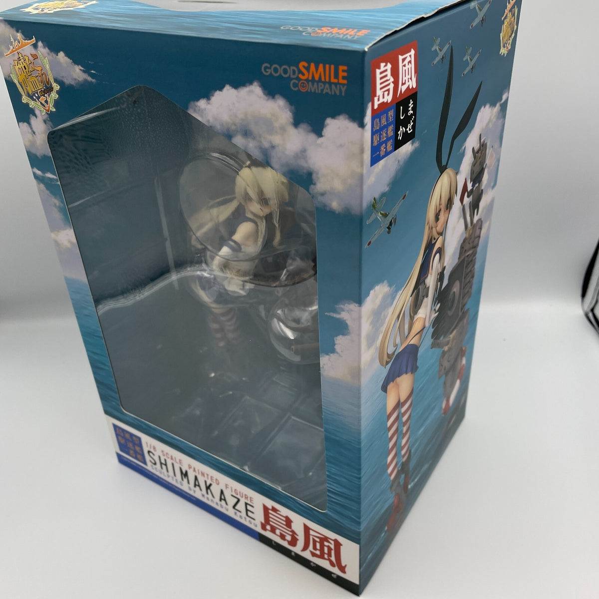 Kantai Collection Shimakaze 1/8 Scale PVC Figure From Japan Toy