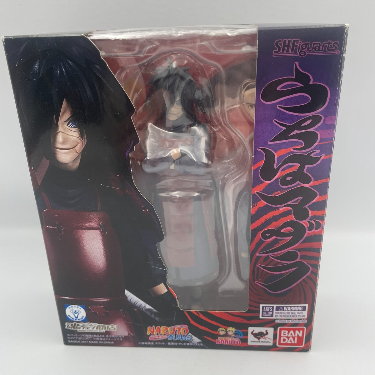 Figure S.H. Figuarts Madara Uchiha NARUTO Shippuden limited Japan