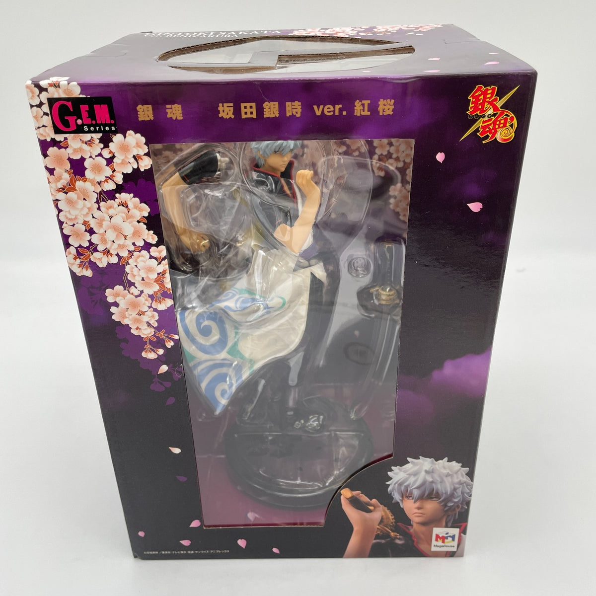 G.E.M Series Gintama Sakata Gintoki ver.Benizakura Figure Megahouse Japan Import