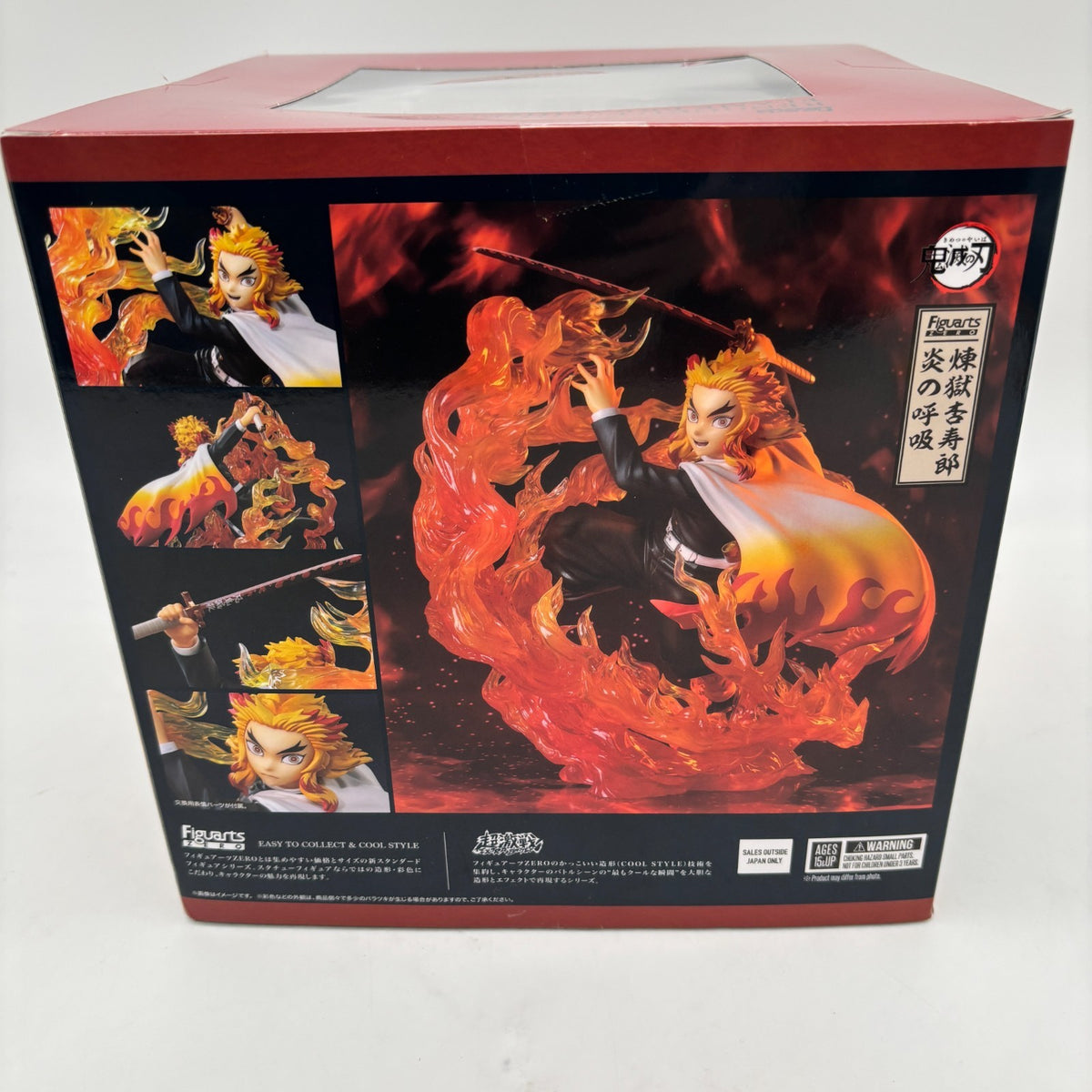 Bandai Figuarts zero Rengoku Kyojuro Fire Breathing Ver. Demon Slaye Figure