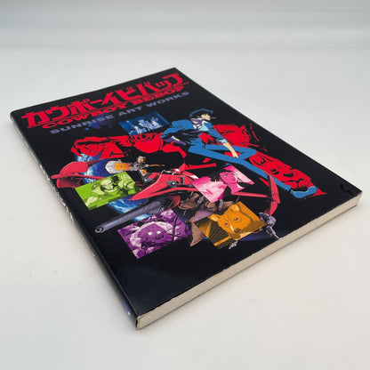 Cowboy Bebop Sunrise Art Works Art Book TV Series Anime Japan Import