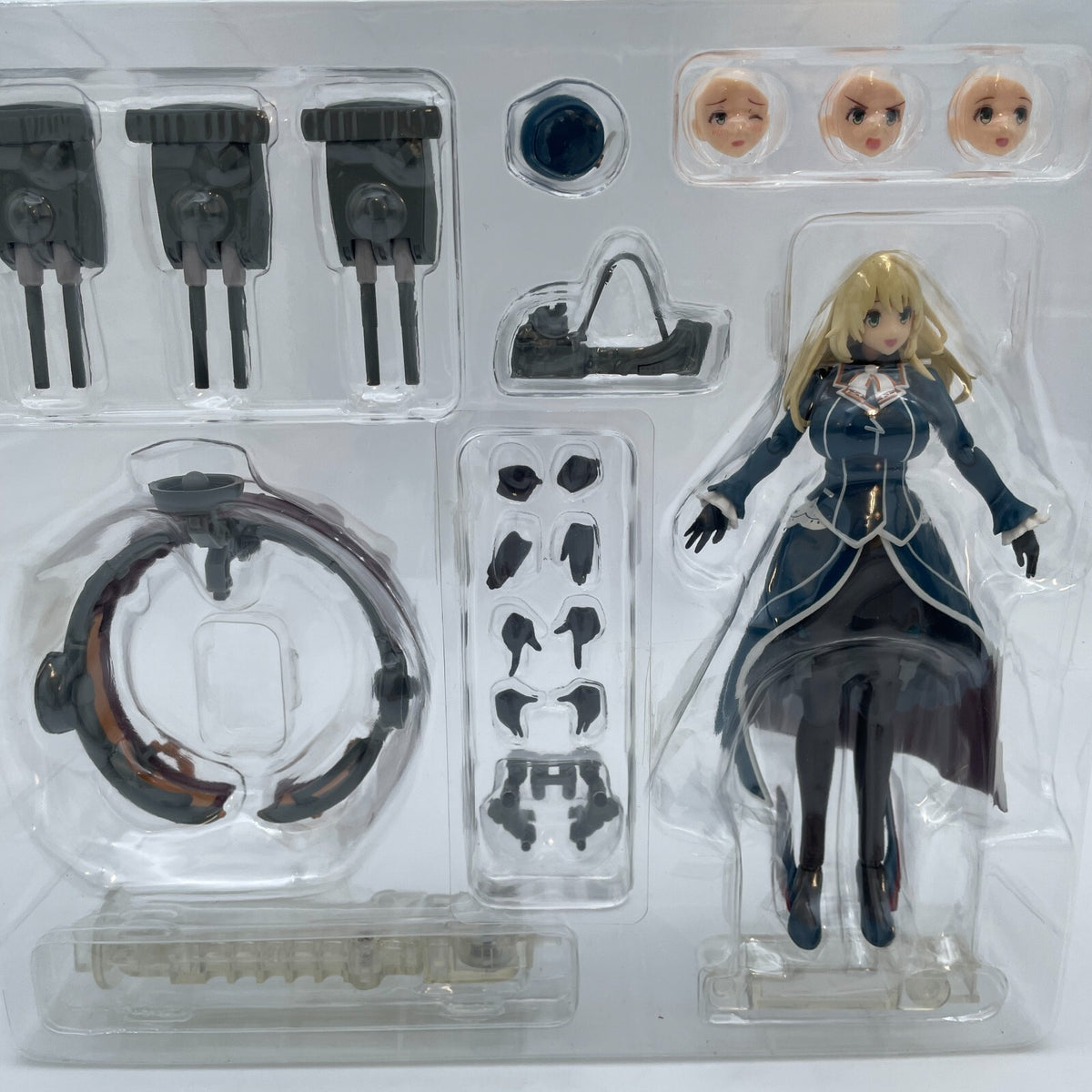AGP Armor Girls Project Kancolle Atago Kantai Collection BANDAI Figure JAPAN Toy