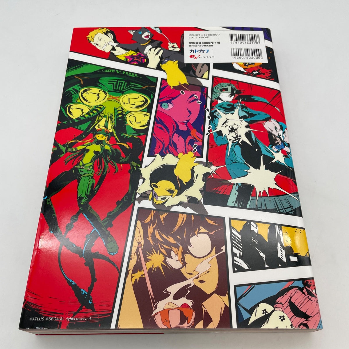 Persona 5 Official Design Works artbook 500 pages concept art illustration P5