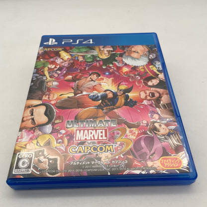 PS4 ULTIMATE MARVEL VS CAPCOM 3 Sony Playstation 4 Japan Import