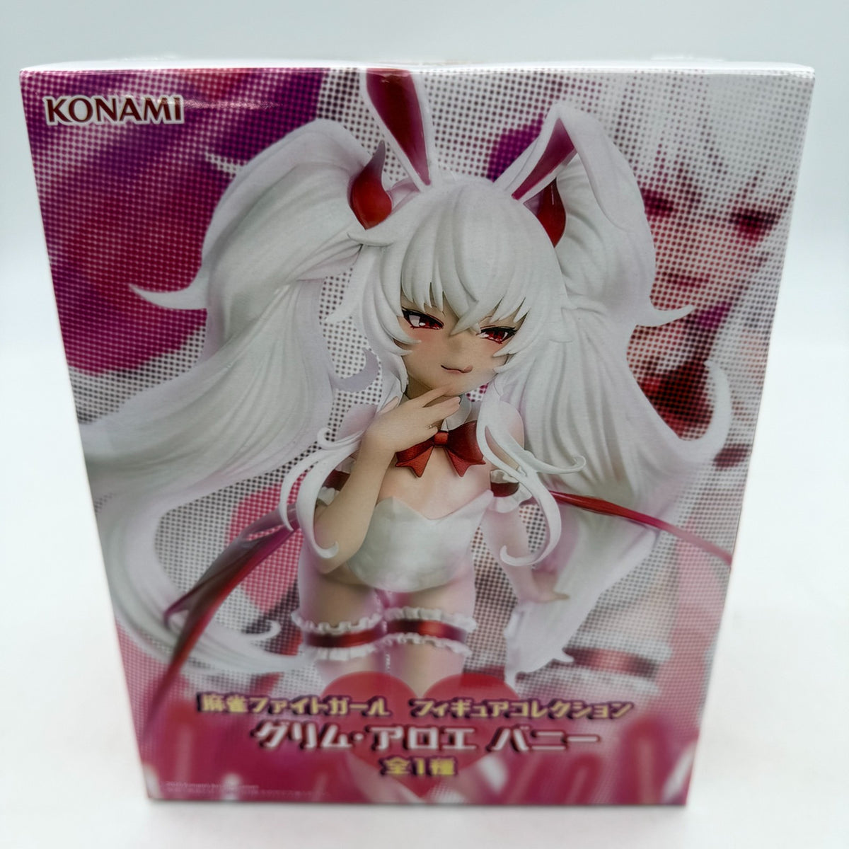 Mahjong Fight Girl Grim Aloe Bunny Figure Collection JP w/Box