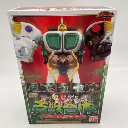 Gaoranger Gao Muscle Megazord Plastic Model Kit Power Rangers Wild Force JP
